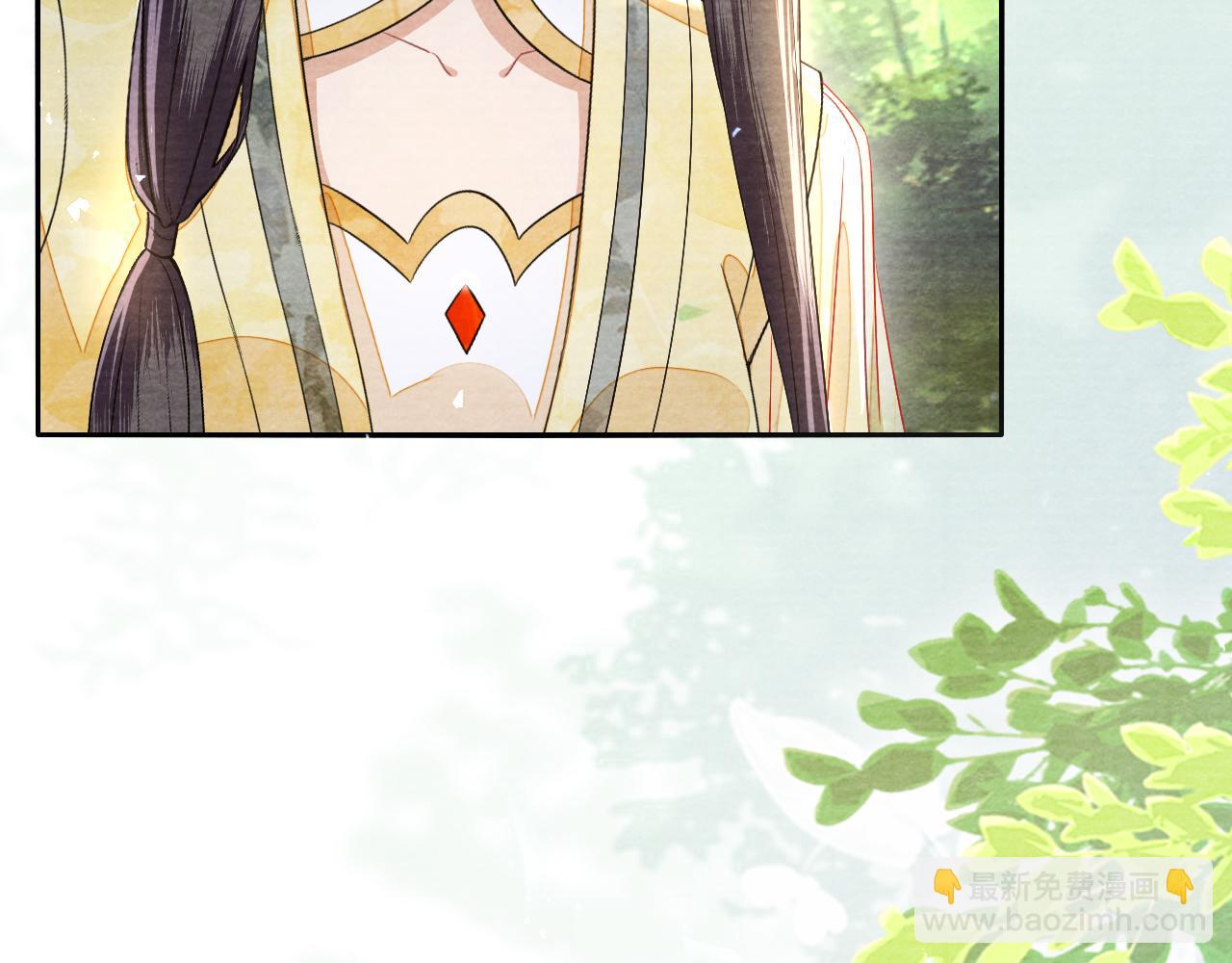 十米之內，原地飛昇 - 第21話 謝聽雲，救我！(2/3) - 7