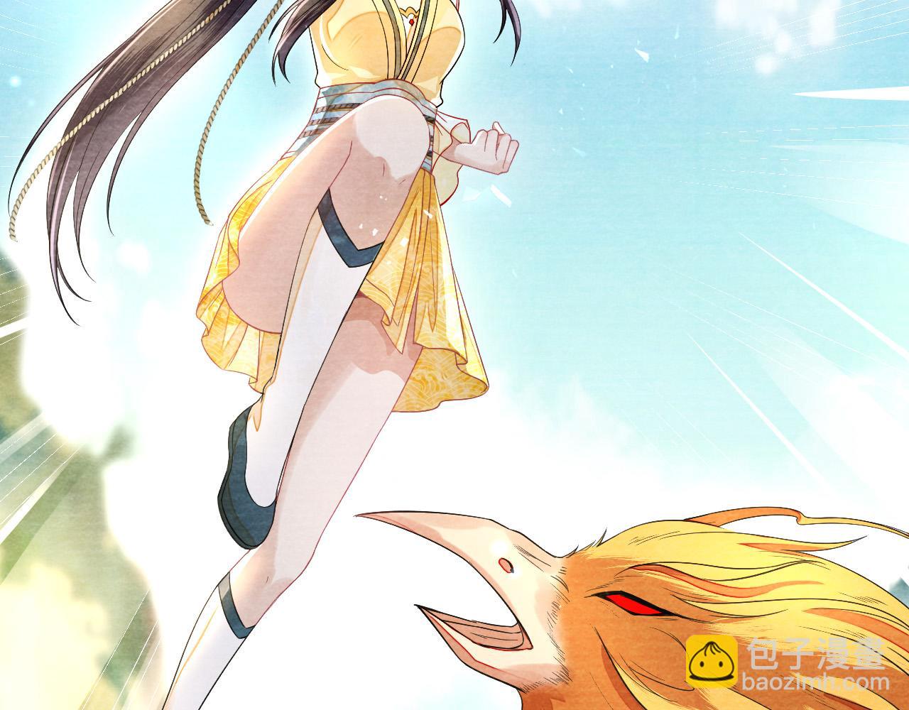 十米之內，原地飛昇 - 第21話 謝聽雲，救我！(2/3) - 2