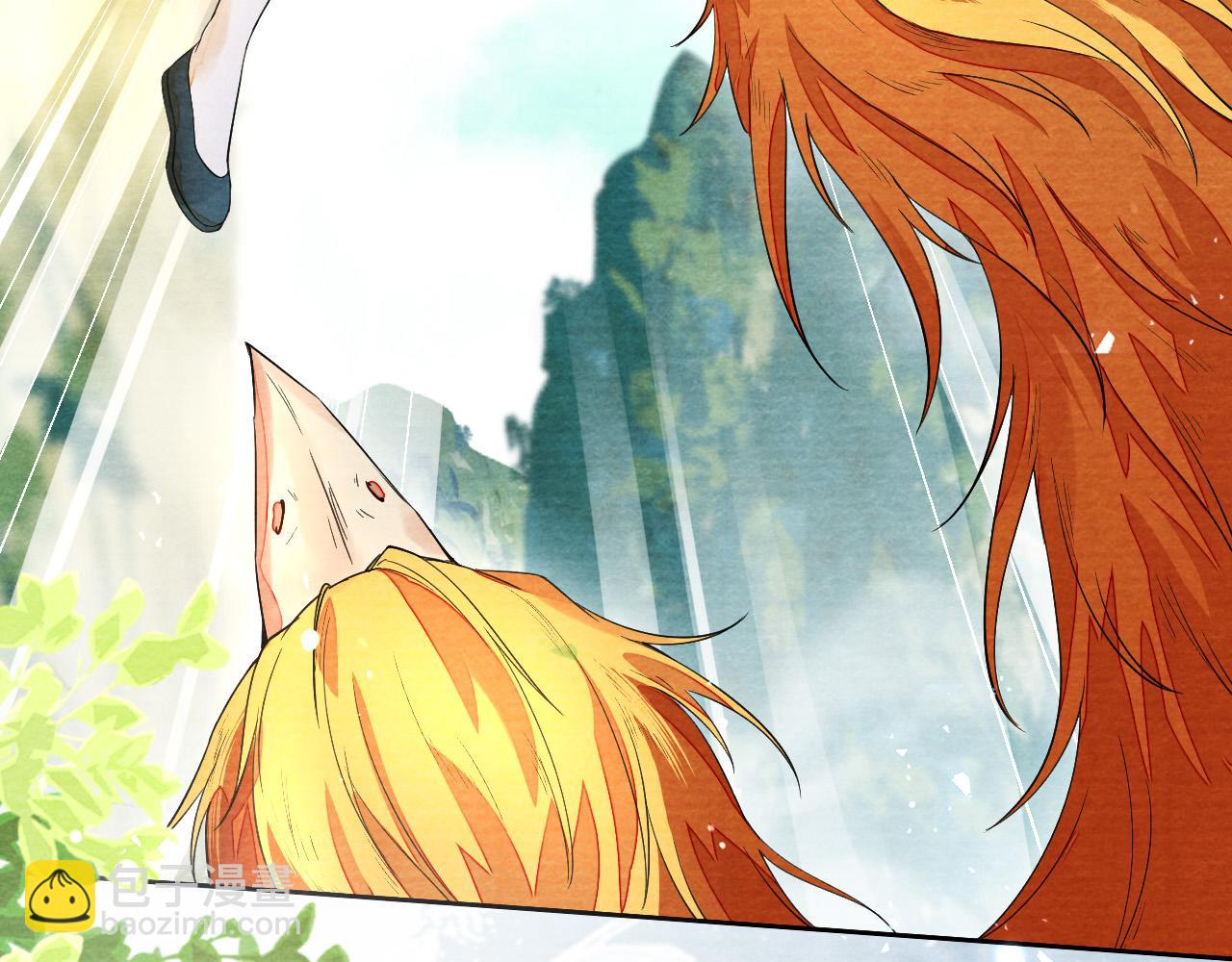 十米之內，原地飛昇 - 第21話 謝聽雲，救我！(2/3) - 3