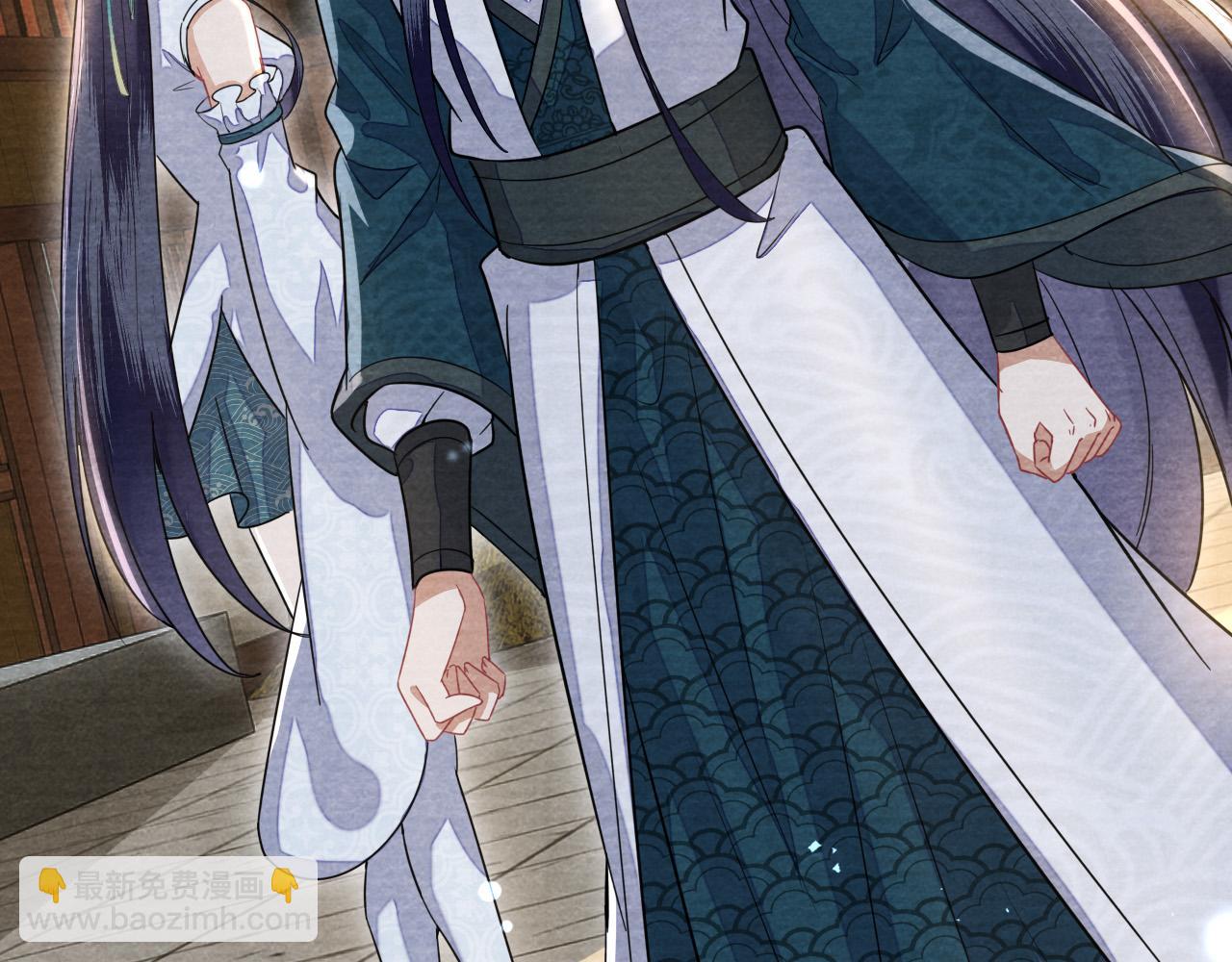 十米之內，原地飛昇 - 第23話  兩個女人一臺戲(3/3) - 5