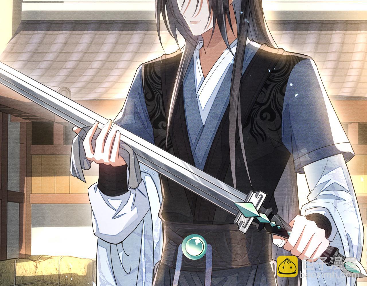 十米之內，原地飛昇 - 第23話  兩個女人一臺戲(3/3) - 3