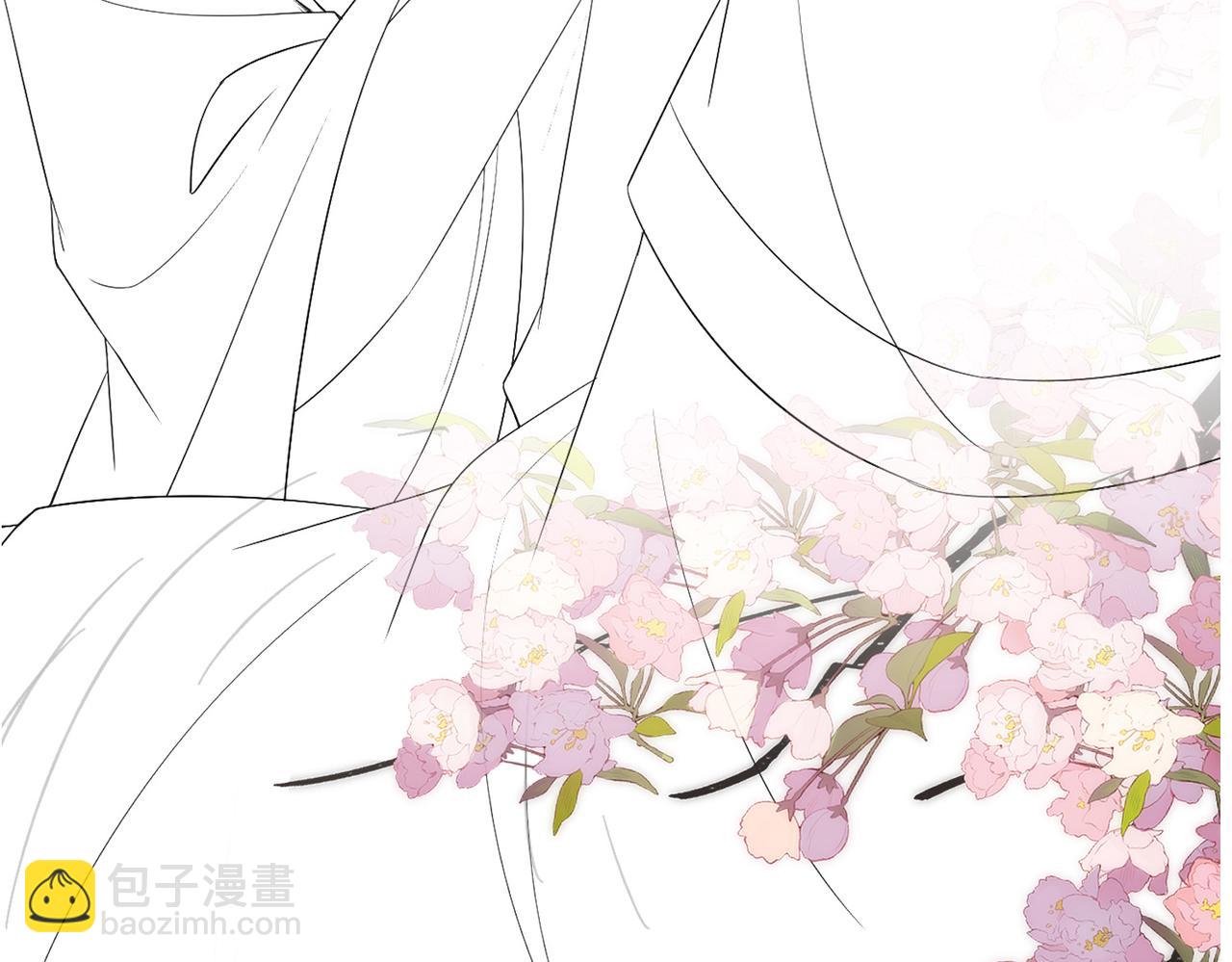 十米之內，原地飛昇 - 第23話  兩個女人一臺戲(3/3) - 6