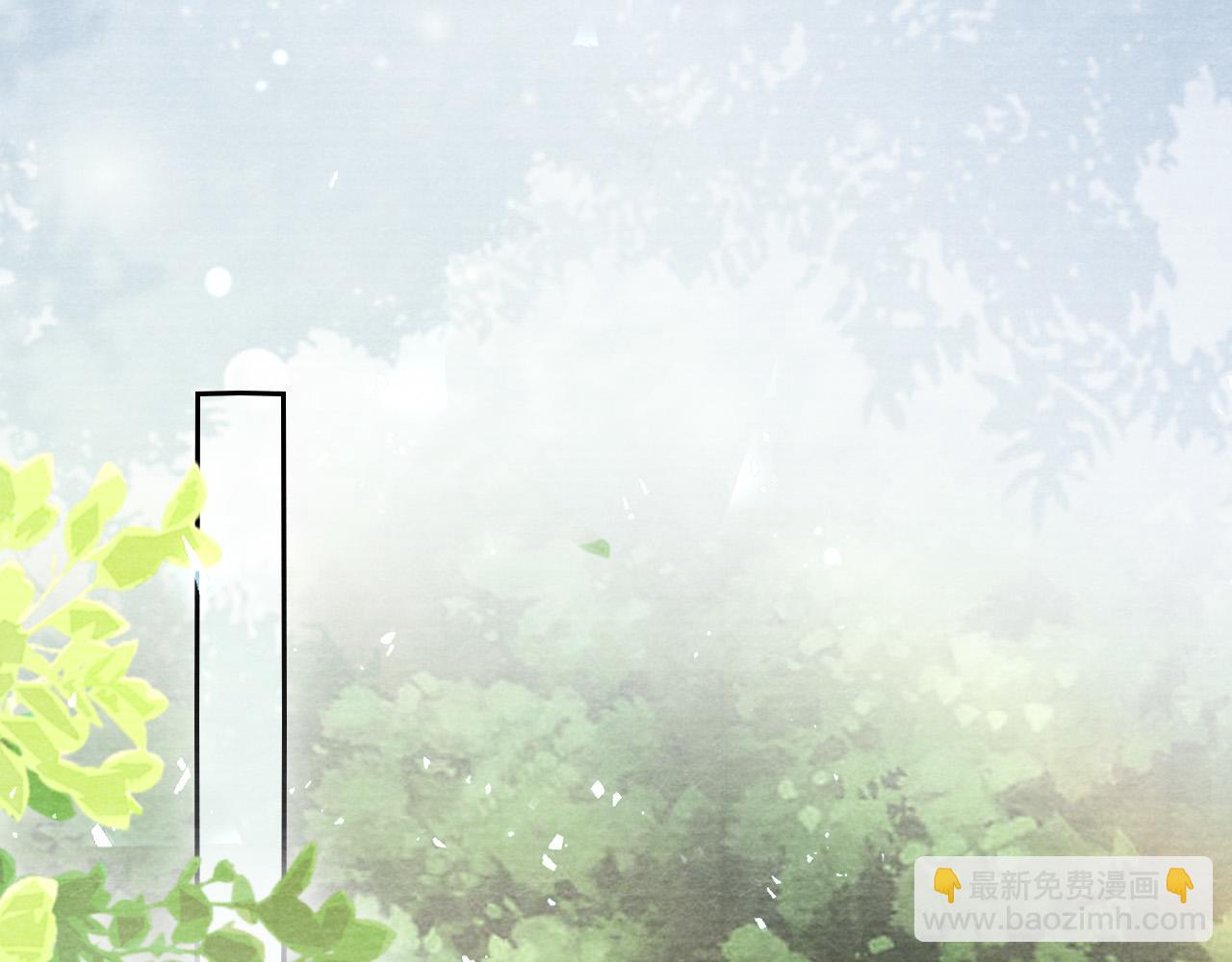 十米之內，原地飛昇 - 第23話  兩個女人一臺戲(1/3) - 5