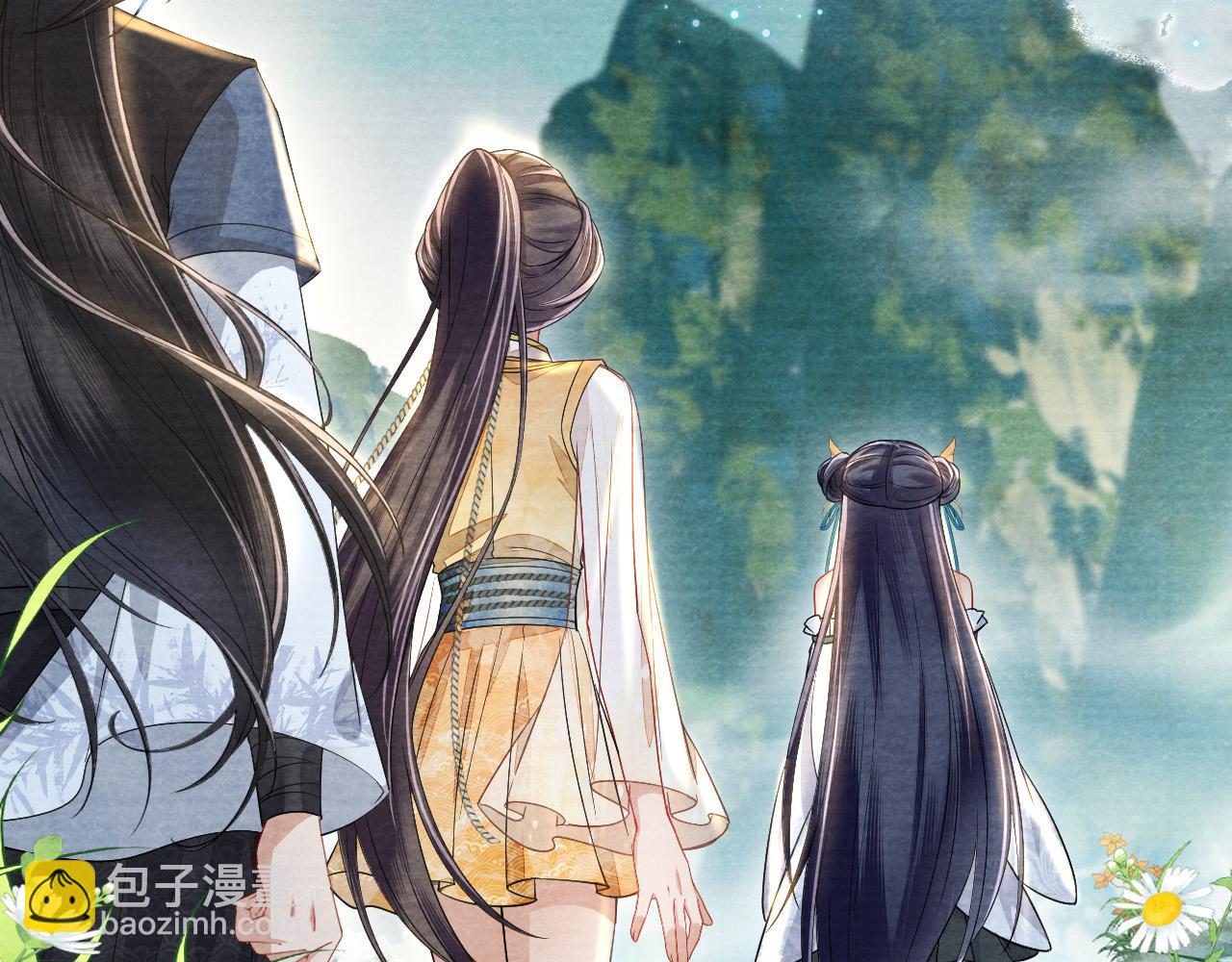 十米之內，原地飛昇 - 第23話  兩個女人一臺戲(1/3) - 2