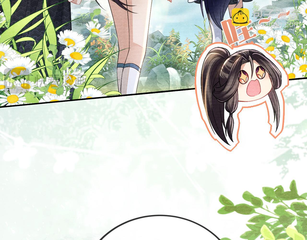 十米之內，原地飛昇 - 第23話  兩個女人一臺戲(1/3) - 3