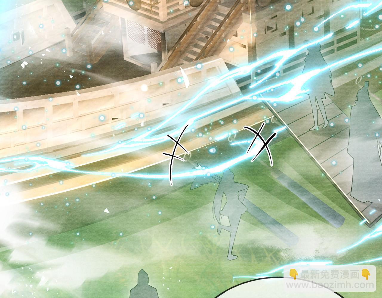 十米之內，原地飛昇 - 第23話  兩個女人一臺戲(1/3) - 8