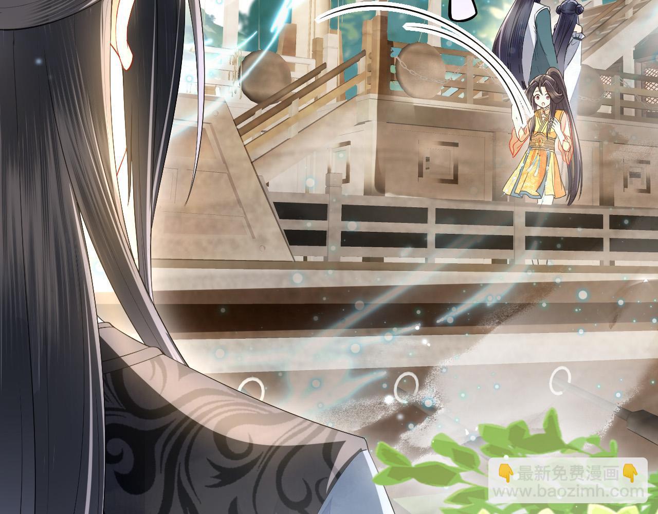 十米之內，原地飛昇 - 第23話  兩個女人一臺戲(1/3) - 5