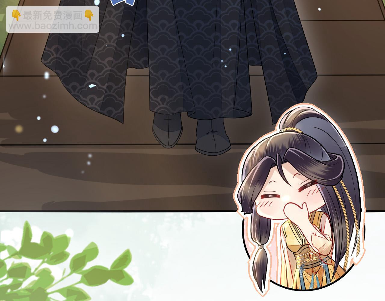 十米之內，原地飛昇 - 第23話  兩個女人一臺戲(1/3) - 1