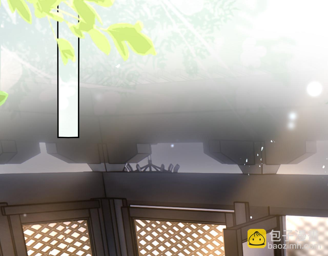 十米之內，原地飛昇 - 第23話  兩個女人一臺戲(2/3) - 5