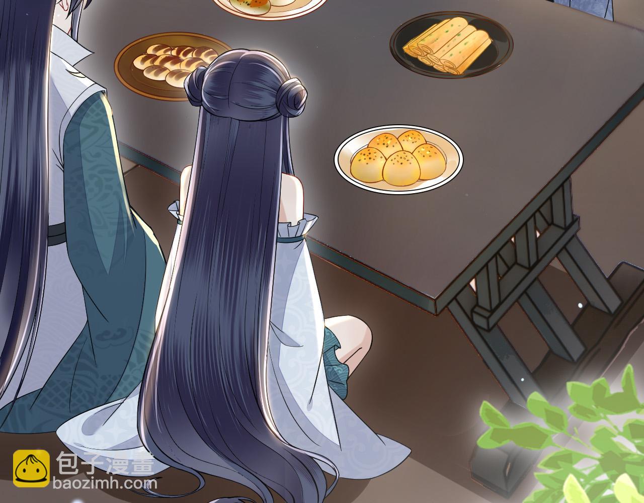 十米之內，原地飛昇 - 第23話  兩個女人一臺戲(2/3) - 7