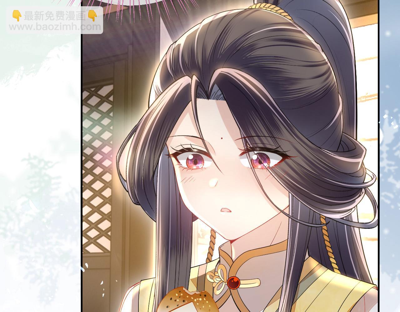 十米之內，原地飛昇 - 第23話  兩個女人一臺戲(2/3) - 1