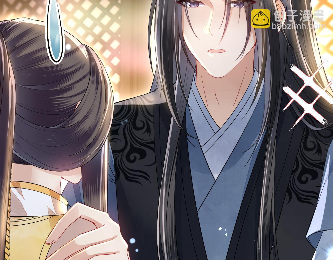 十米之內，原地飛昇 - 第23話  兩個女人一臺戲(2/3) - 8