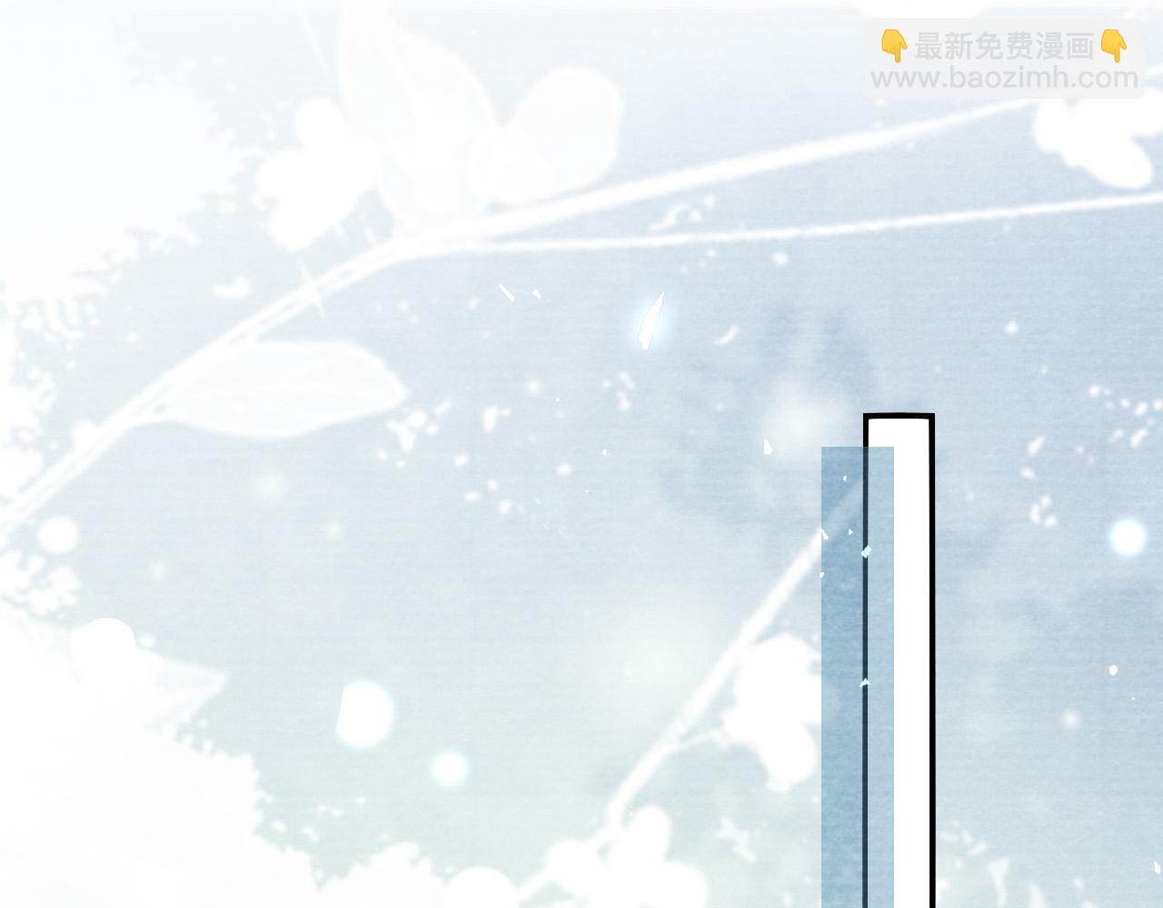 十米之內，原地飛昇 - 第23話  兩個女人一臺戲(2/3) - 2