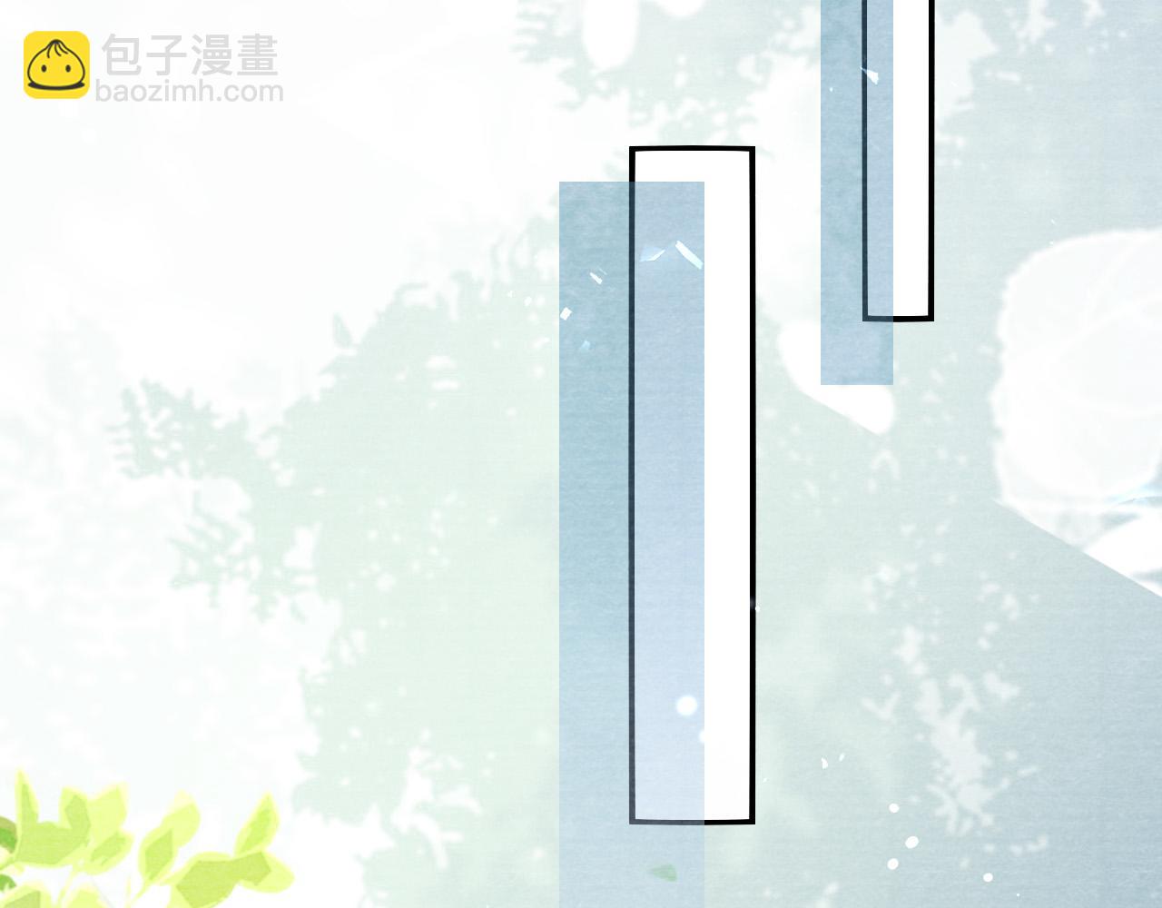 十米之內，原地飛昇 - 第23話  兩個女人一臺戲(2/3) - 3