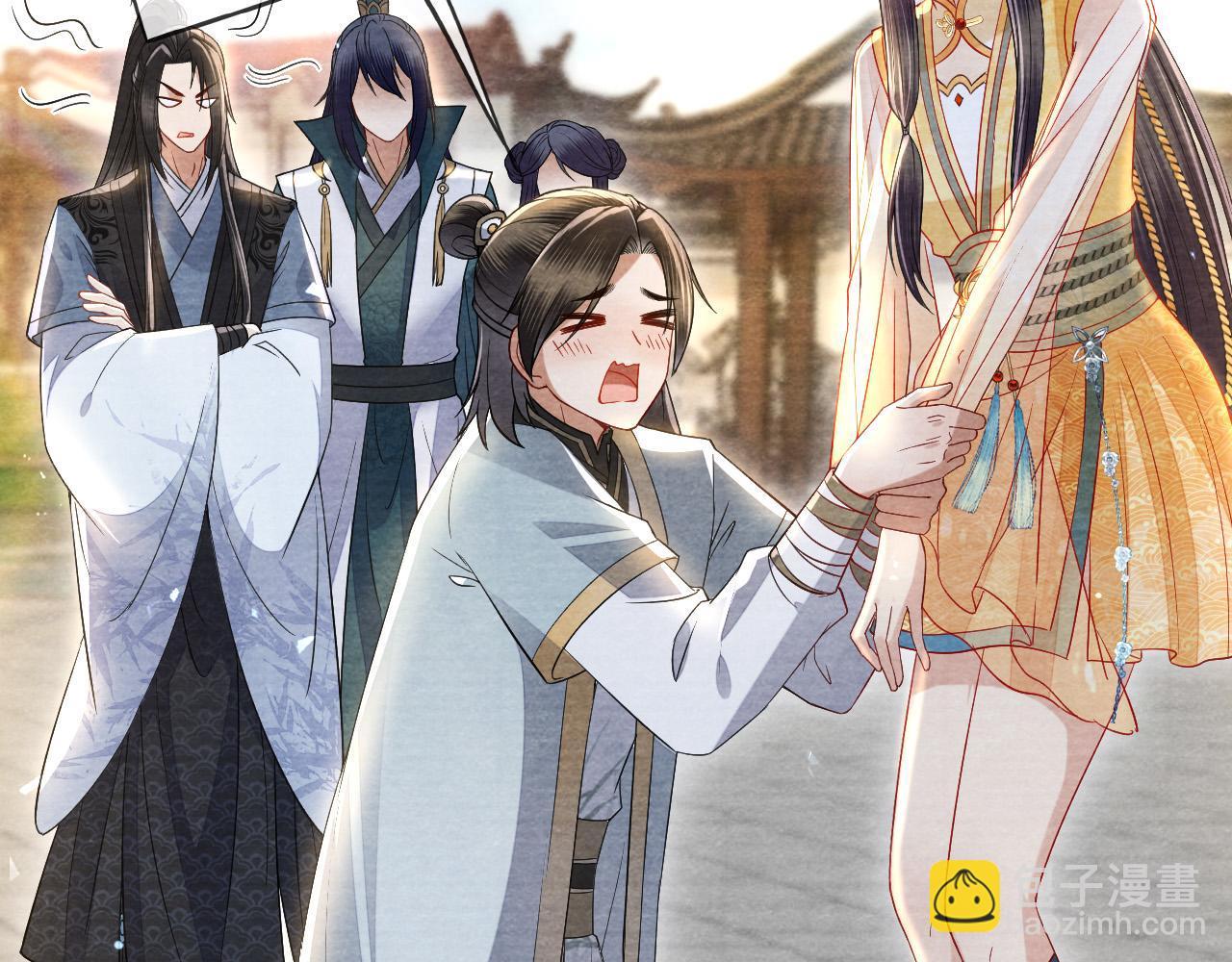 十米之內，原地飛昇 - 第23話  兩個女人一臺戲(2/3) - 6