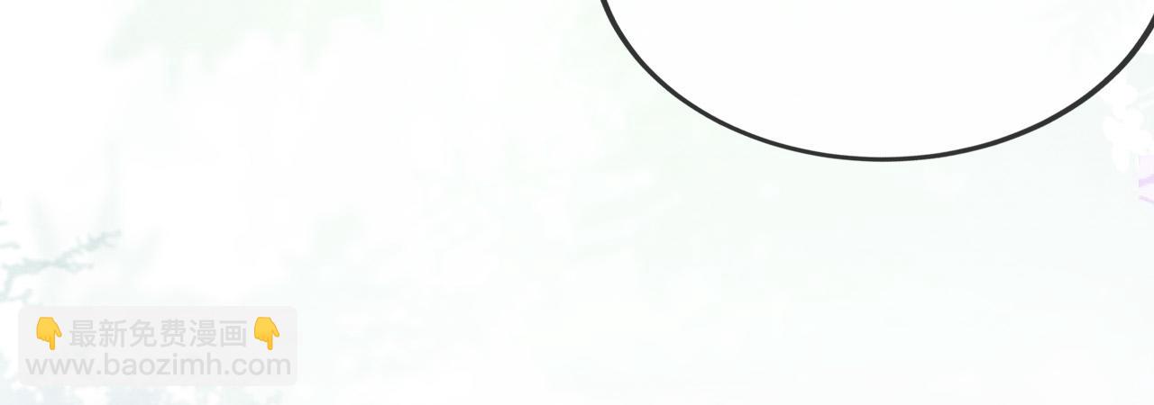 十米之內，原地飛昇 - 第23話  兩個女人一臺戲(2/3) - 4