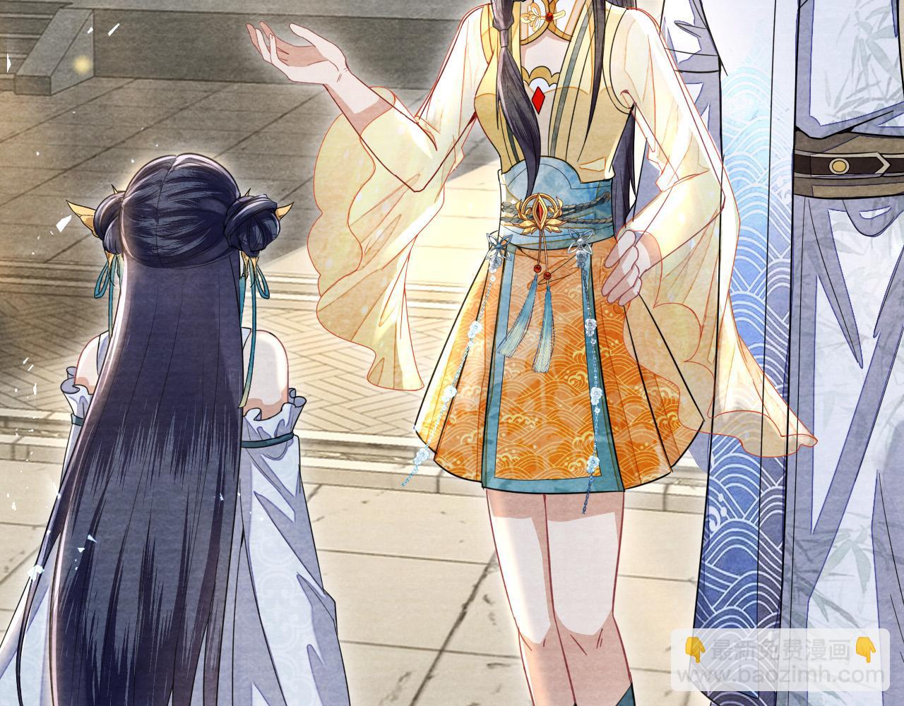 十米之內，原地飛昇 - 第23話  兩個女人一臺戲(2/3) - 8