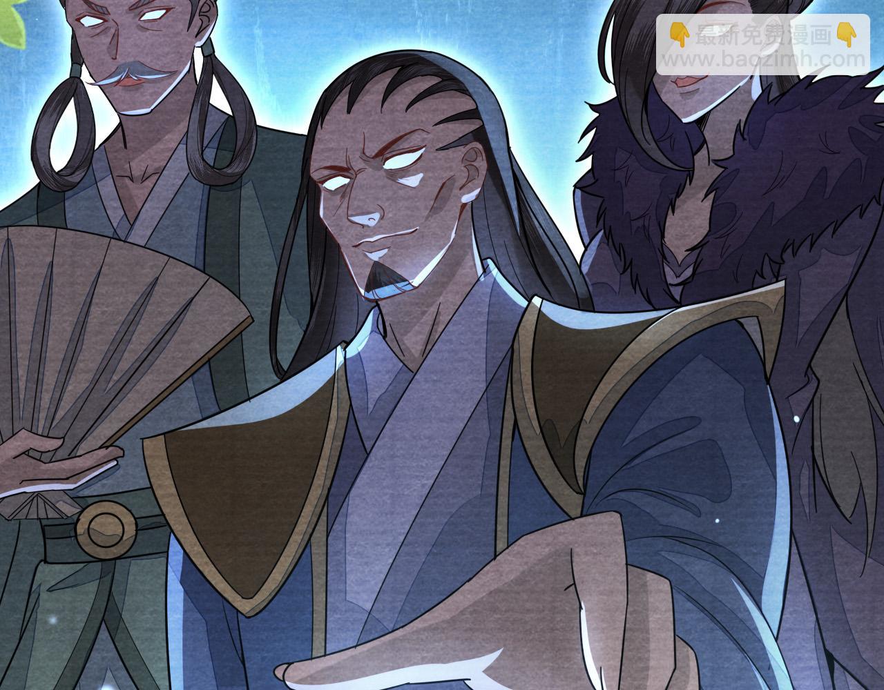 十米之內，原地飛昇 - 第23話  兩個女人一臺戲(2/3) - 6