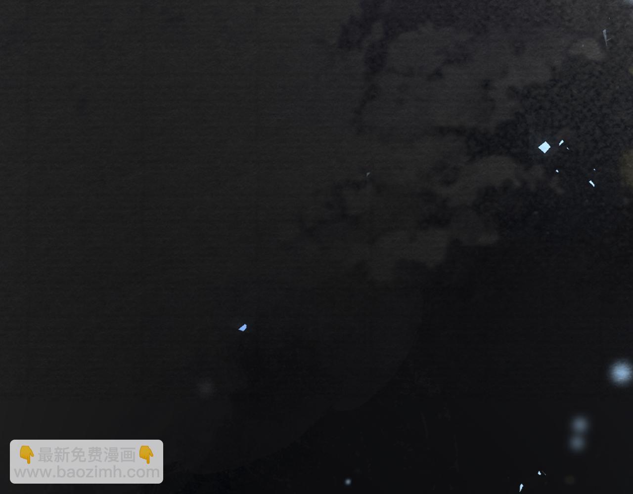 十米之內，原地飛昇 - 第25話 晚晚，做你想做的(3/3) - 5