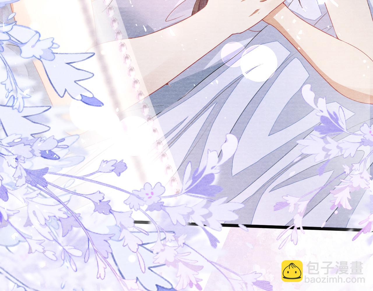 十米之內，原地飛昇 - 第25話 晚晚，做你想做的(3/3) - 2