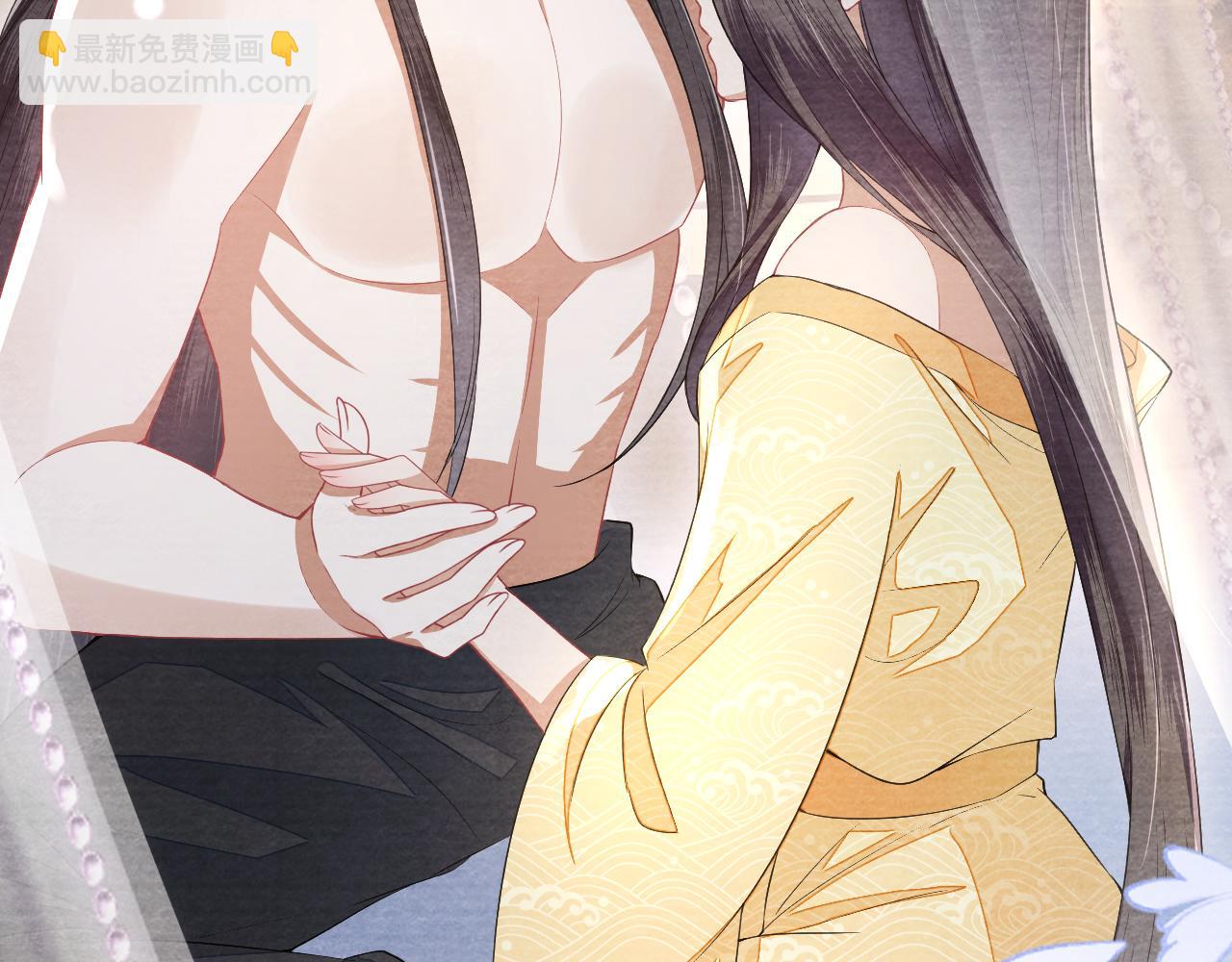 十米之內，原地飛昇 - 第25話 晚晚，做你想做的(3/3) - 2