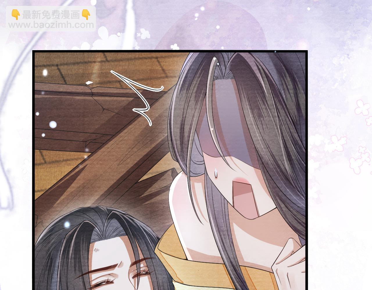 十米之內，原地飛昇 - 第25話 晚晚，做你想做的(3/3) - 1