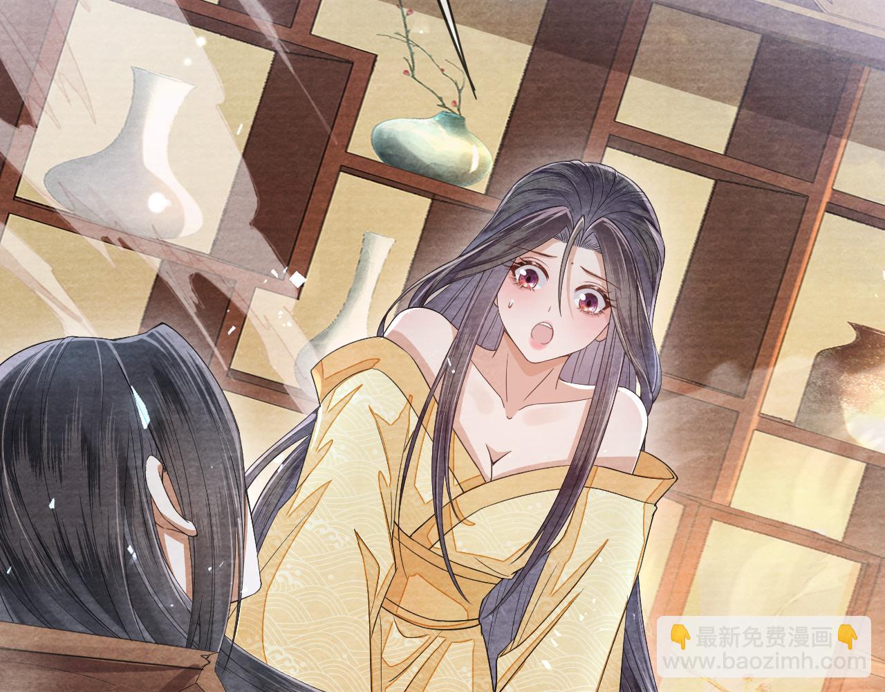 十米之內，原地飛昇 - 第25話 晚晚，做你想做的(3/3) - 4