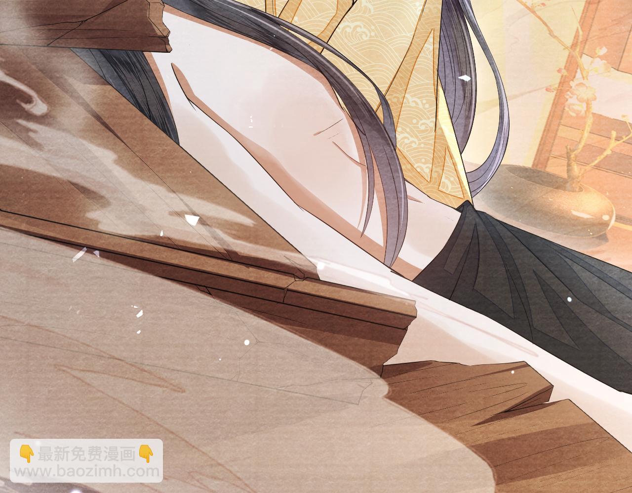 十米之內，原地飛昇 - 第25話 晚晚，做你想做的(3/3) - 5