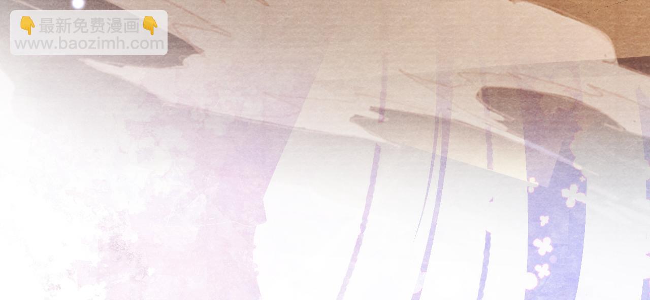 十米之內，原地飛昇 - 第25話 晚晚，做你想做的(3/3) - 6