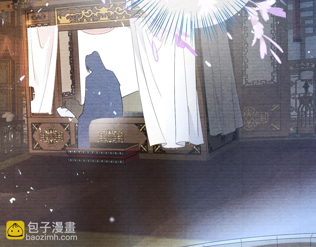 十米之內，原地飛昇 - 第25話 晚晚，做你想做的(1/3) - 3