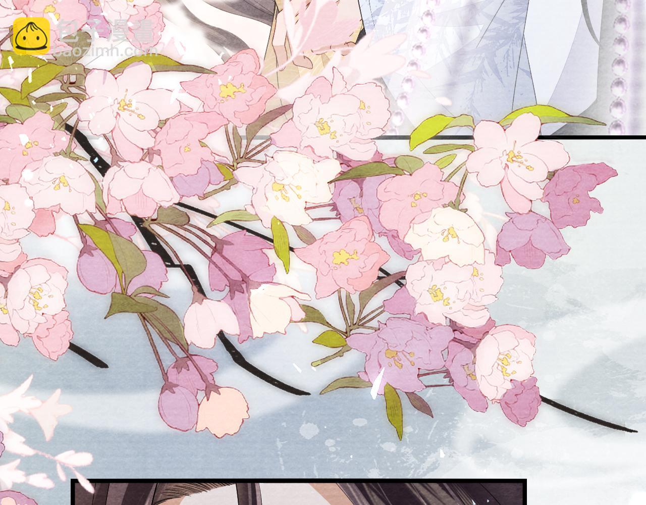 十米之內，原地飛昇 - 第25話 晚晚，做你想做的(1/3) - 4