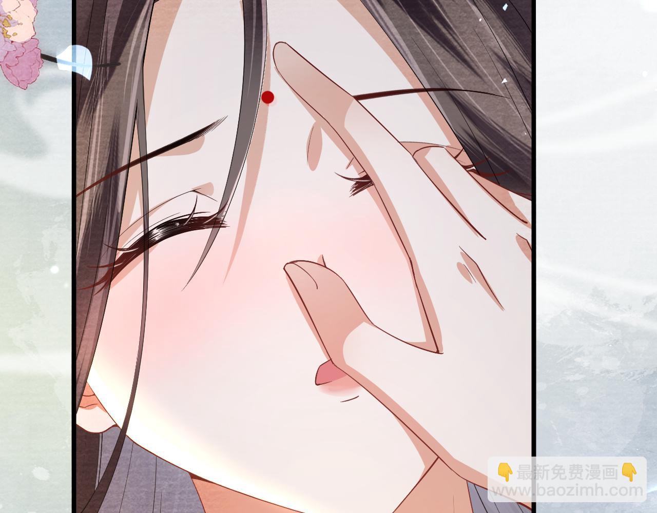 十米之內，原地飛昇 - 第25話 晚晚，做你想做的(1/3) - 5