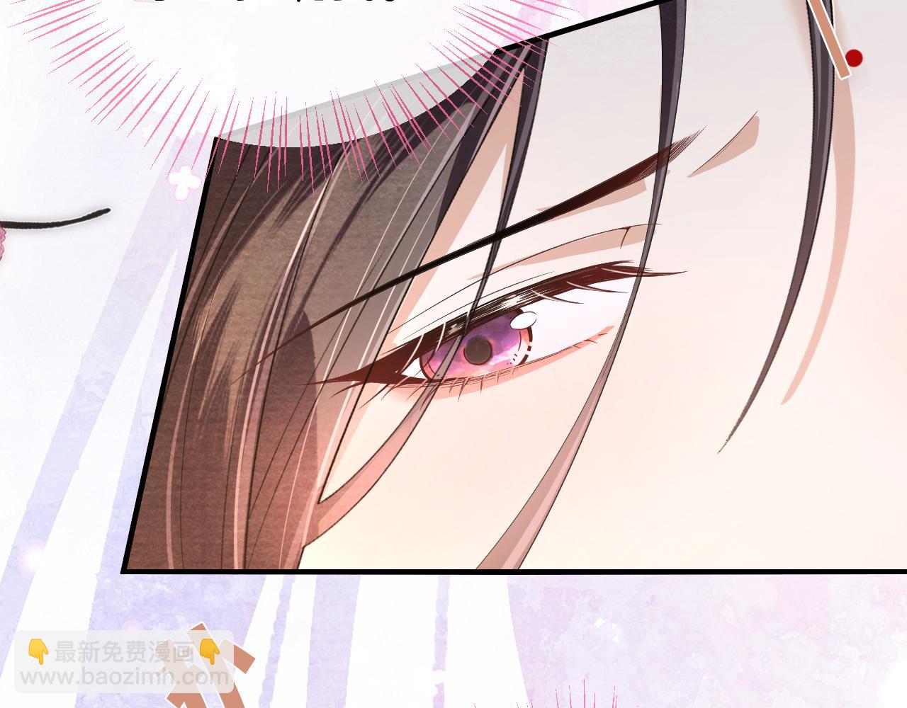 十米之內，原地飛昇 - 第25話 晚晚，做你想做的(1/3) - 2