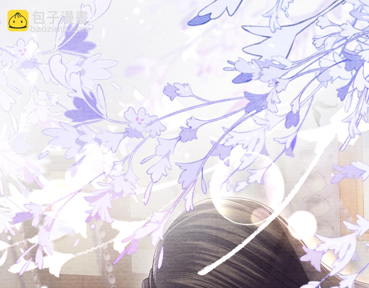 十米之內，原地飛昇 - 第25話 晚晚，做你想做的(2/3) - 7