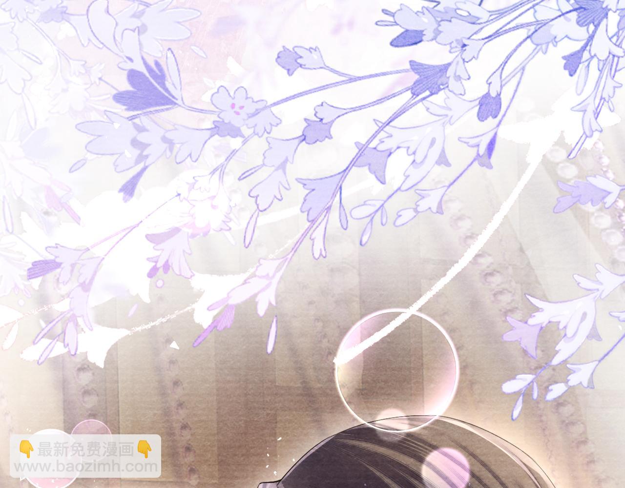 十米之內，原地飛昇 - 第25話 晚晚，做你想做的(2/3) - 6