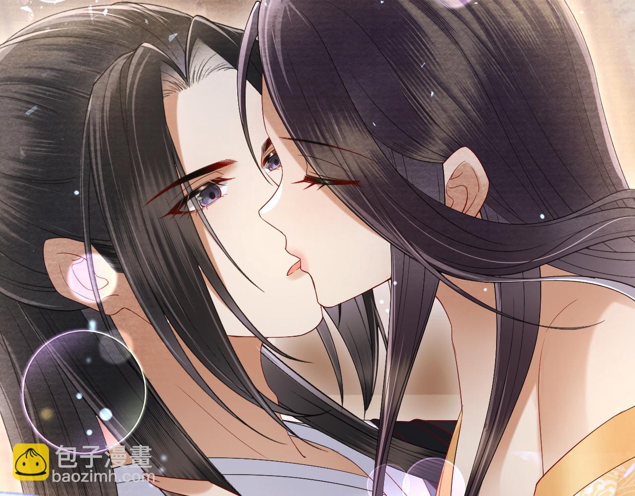 十米之內，原地飛昇 - 第25話 晚晚，做你想做的(2/3) - 7