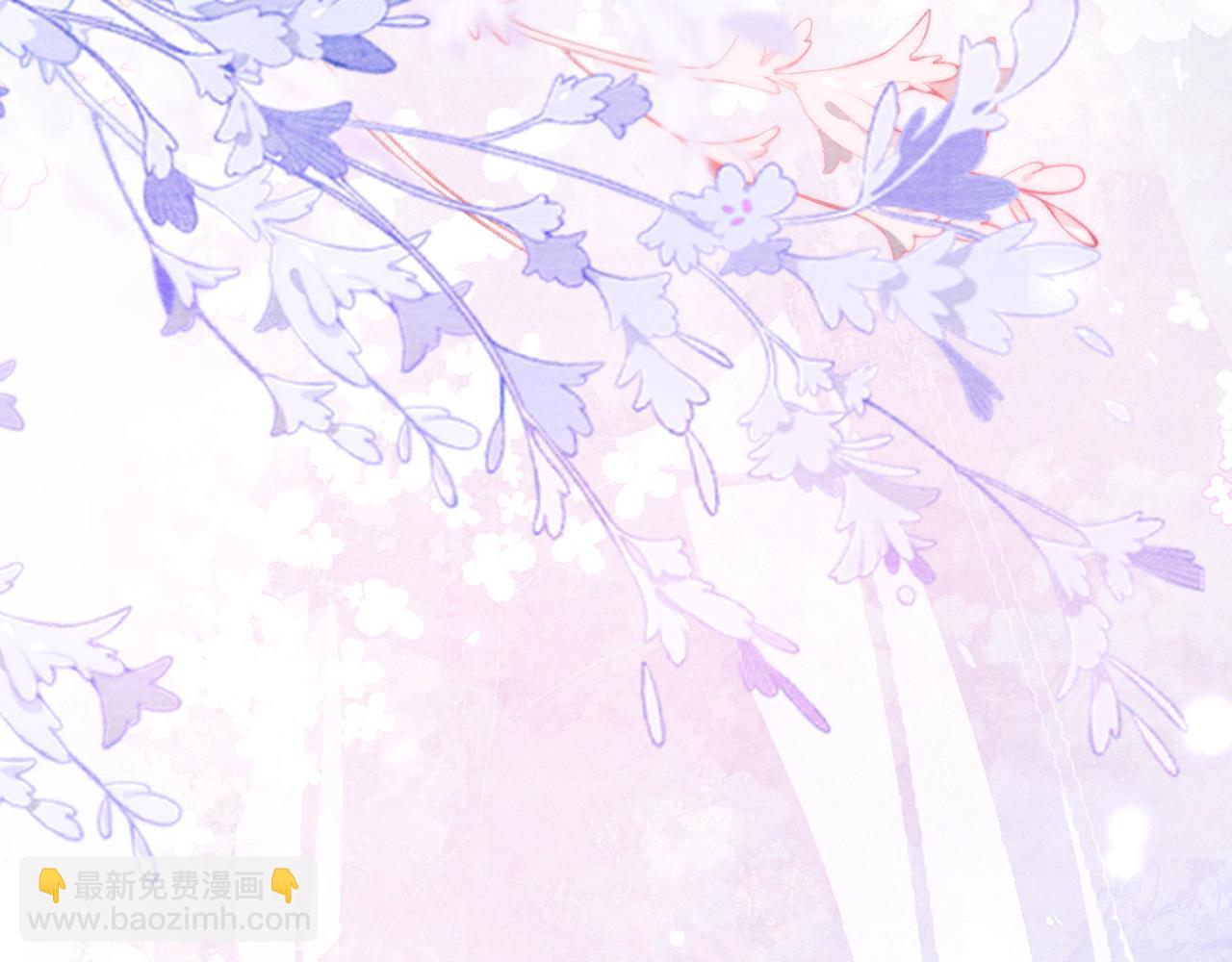 十米之內，原地飛昇 - 第25話 晚晚，做你想做的(2/3) - 1