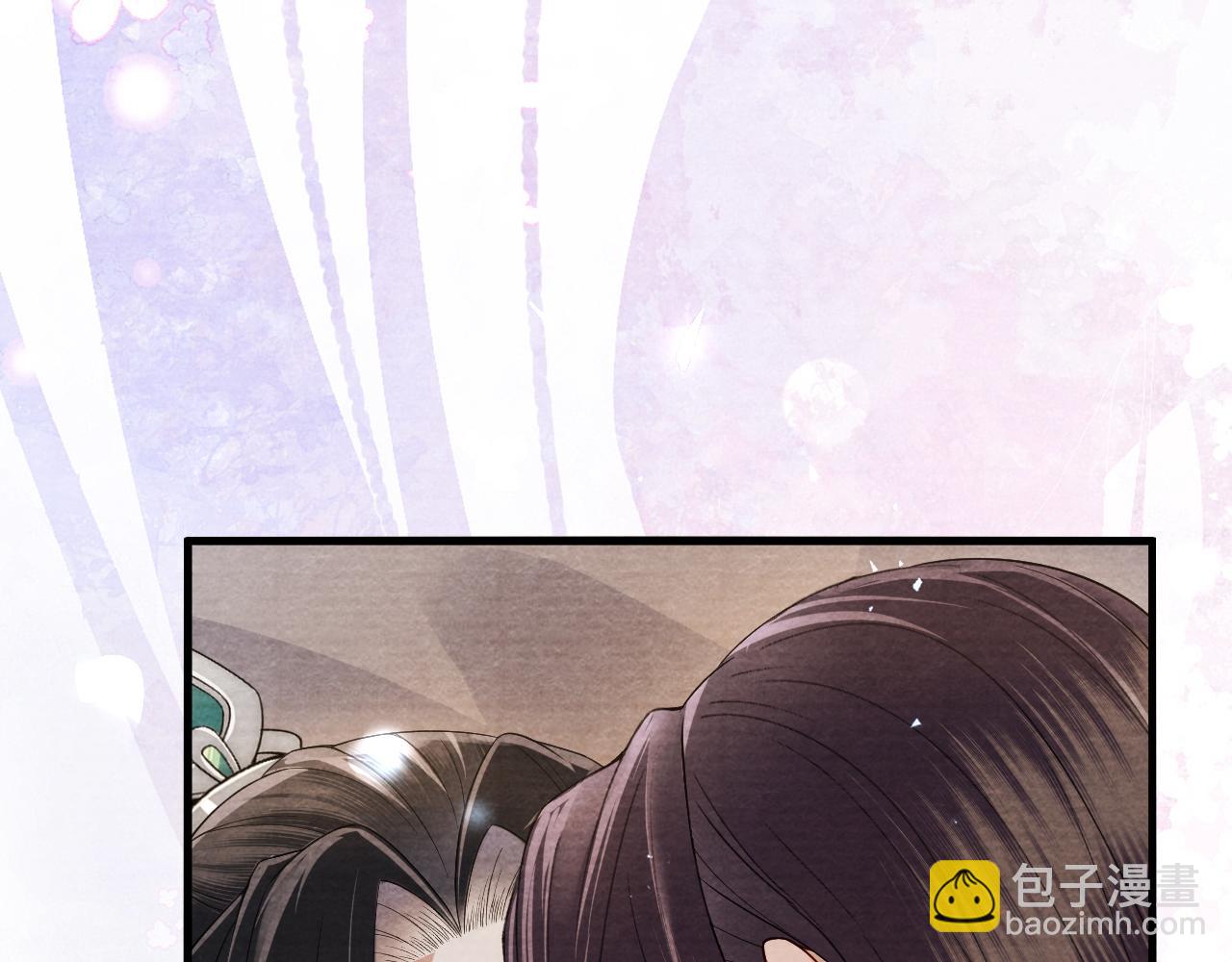 十米之內，原地飛昇 - 第25話 晚晚，做你想做的(2/3) - 2