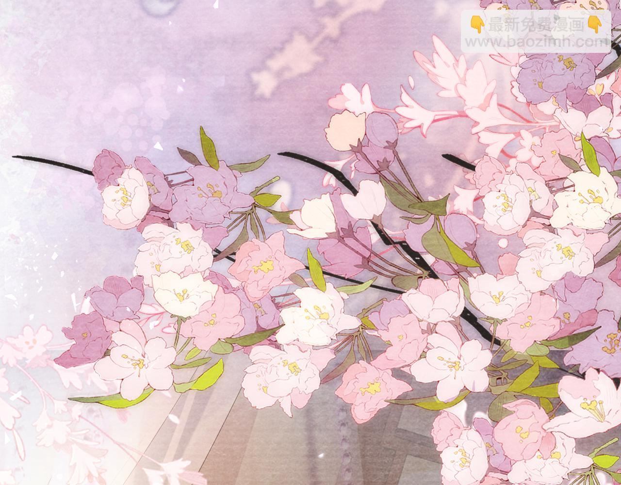 十米之內，原地飛昇 - 第25話 晚晚，做你想做的(2/3) - 6