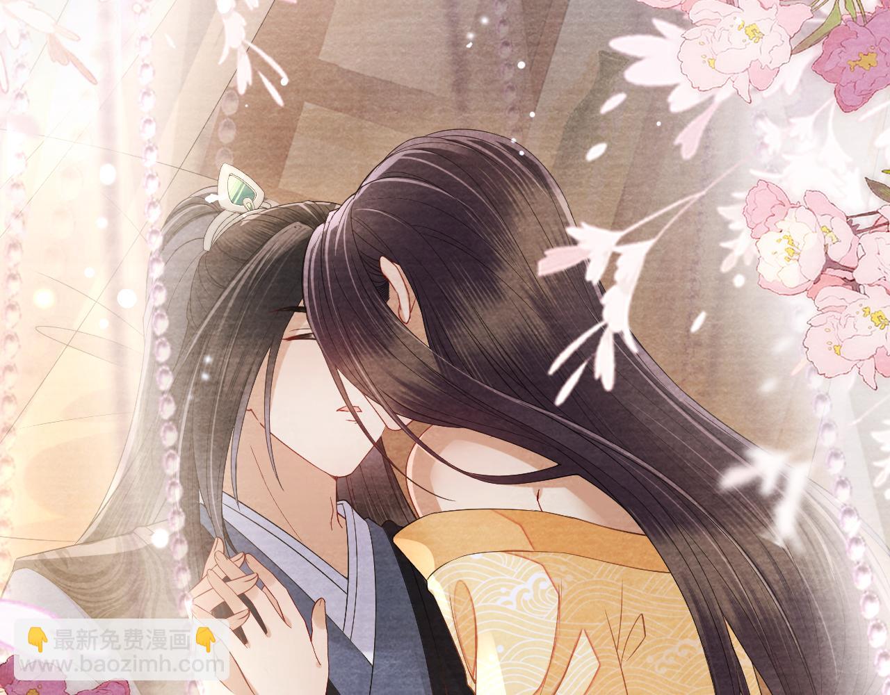 十米之內，原地飛昇 - 第25話 晚晚，做你想做的(2/3) - 7