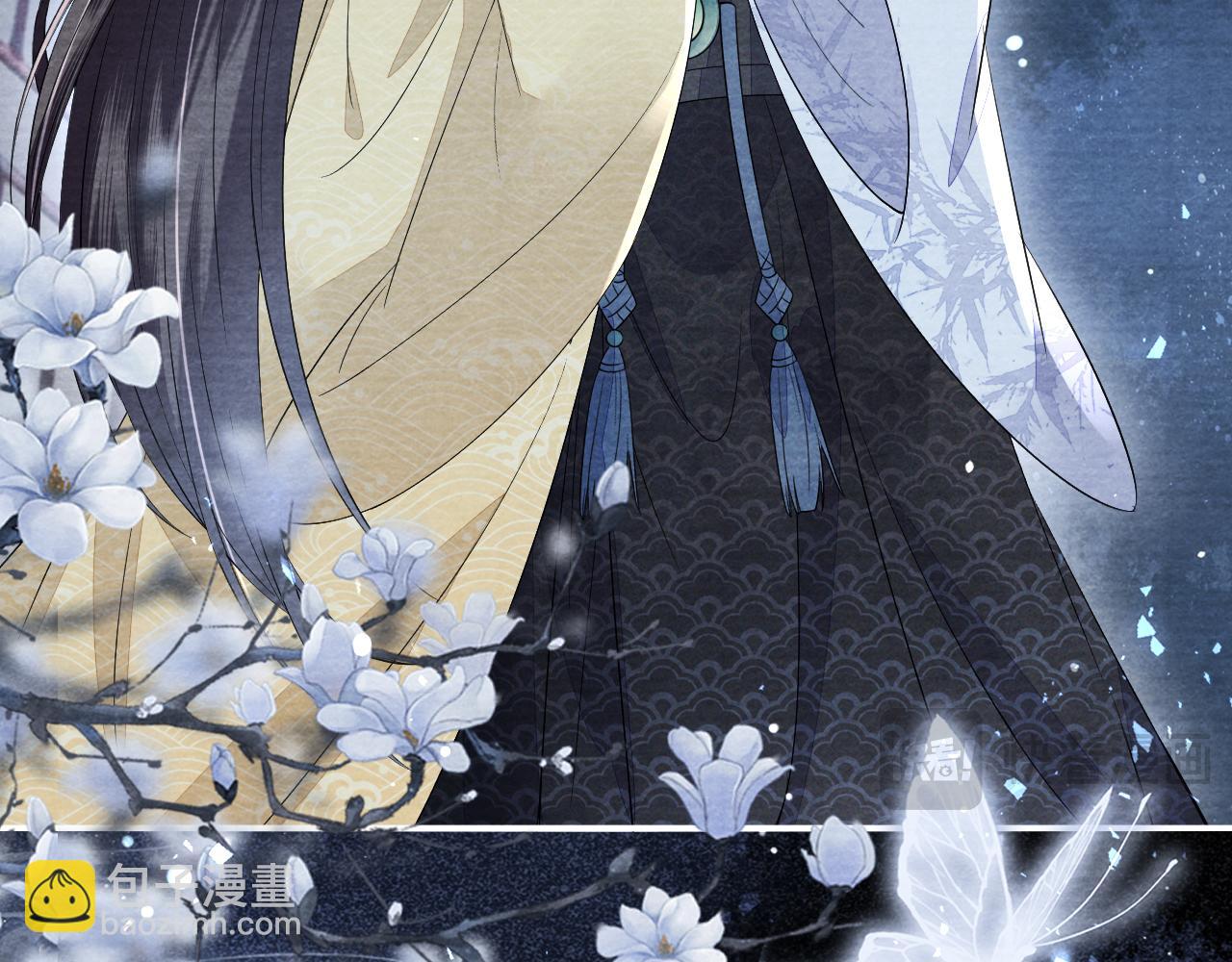 十米之內，原地飛昇 - 第25話 晚晚，做你想做的(1/3) - 7