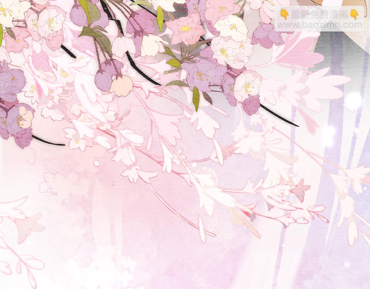 十米之內，原地飛昇 - 第25話 晚晚，做你想做的(2/3) - 1