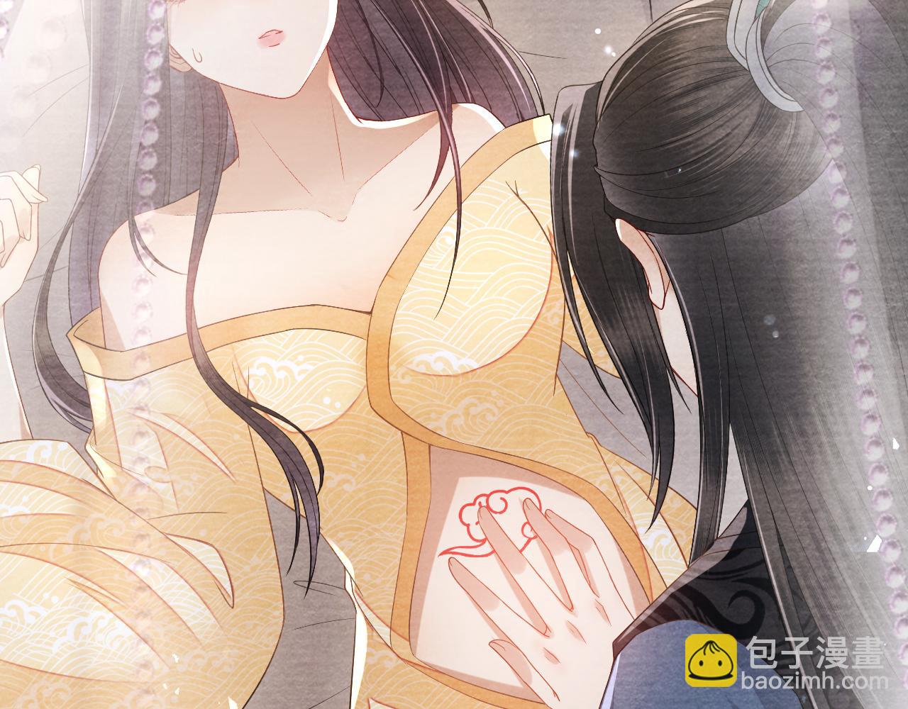 十米之內，原地飛昇 - 第25話 晚晚，做你想做的(2/3) - 8