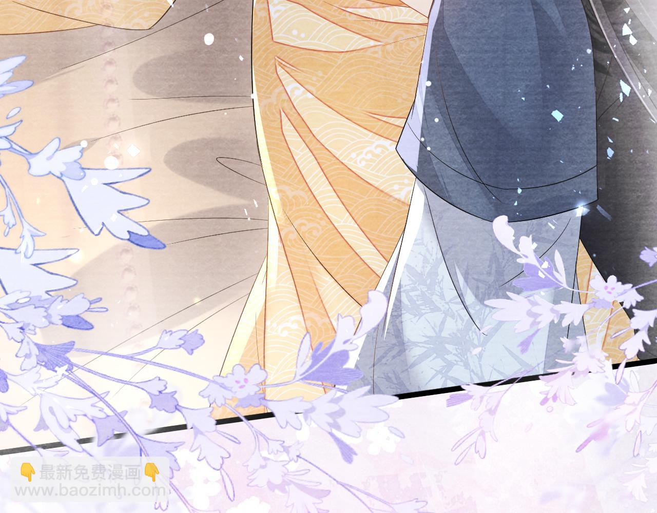 十米之內，原地飛昇 - 第25話 晚晚，做你想做的(2/3) - 1