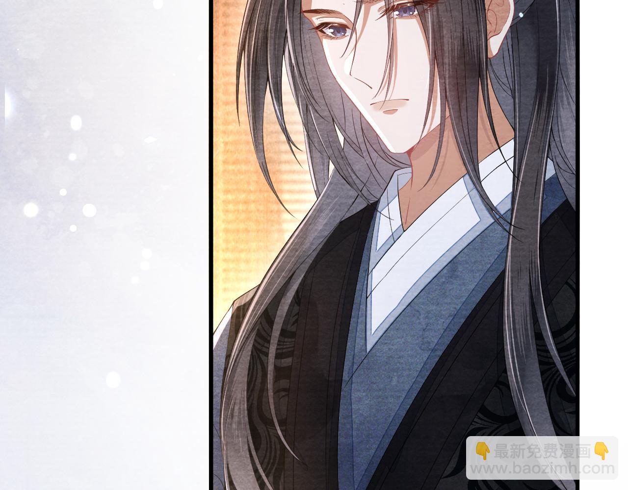 十米之內，原地飛昇 - 第25話 晚晚，做你想做的(2/3) - 1