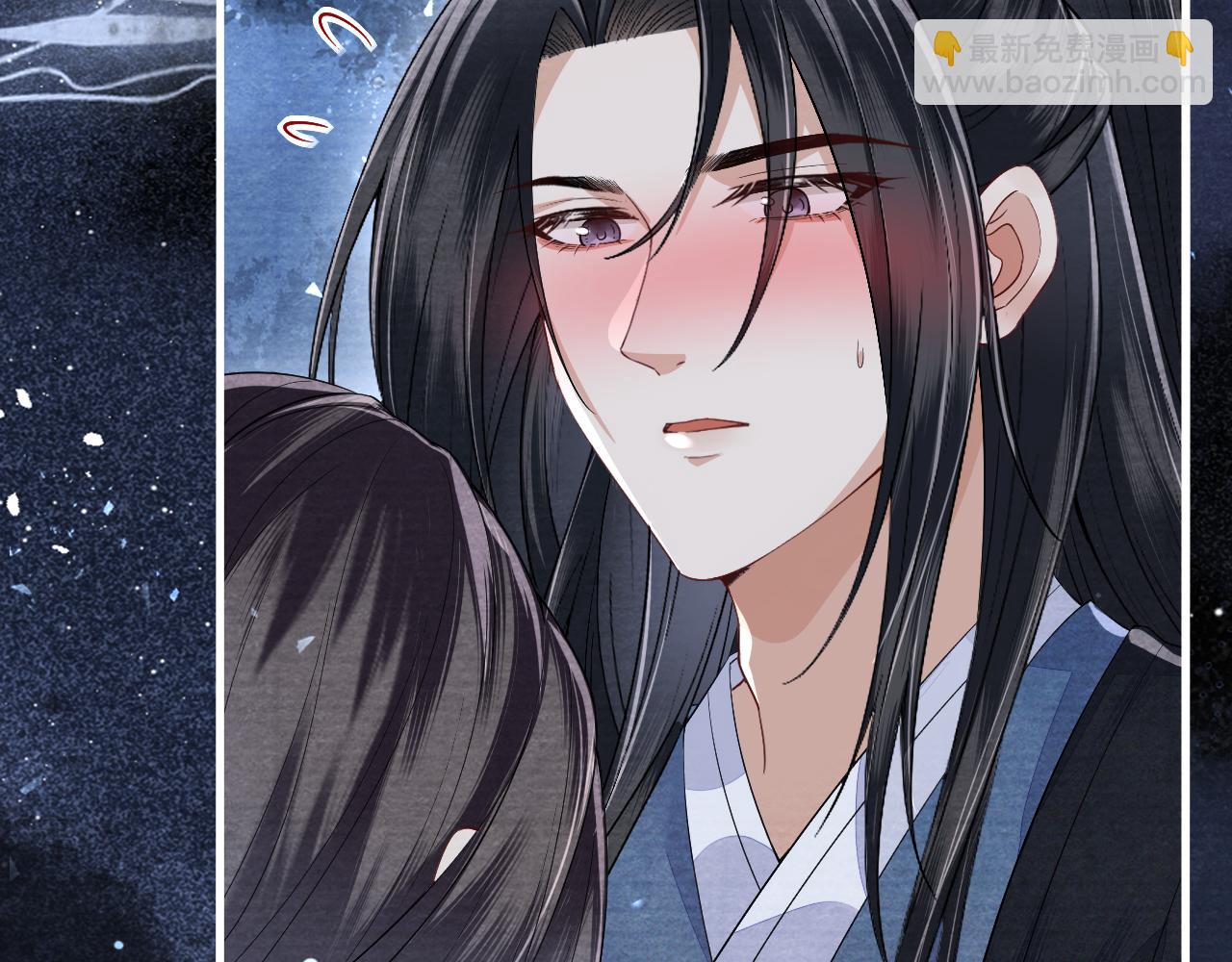 十米之內，原地飛昇 - 第25話 晚晚，做你想做的(1/3) - 1