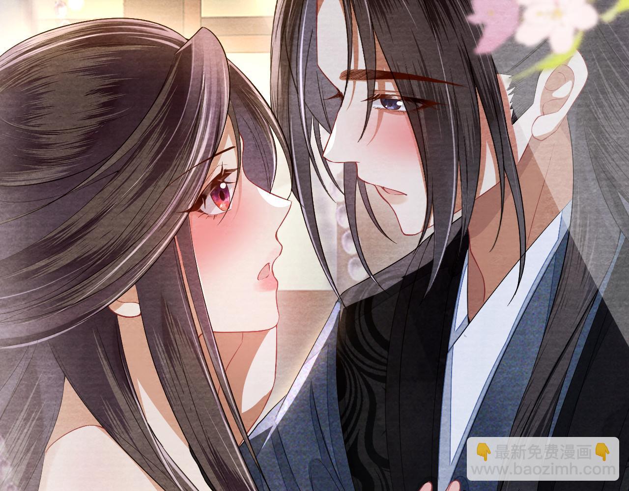 十米之內，原地飛昇 - 第25話 晚晚，做你想做的(2/3) - 6