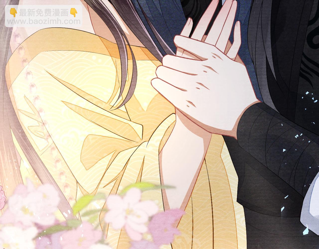 十米之內，原地飛昇 - 第25話 晚晚，做你想做的(2/3) - 7