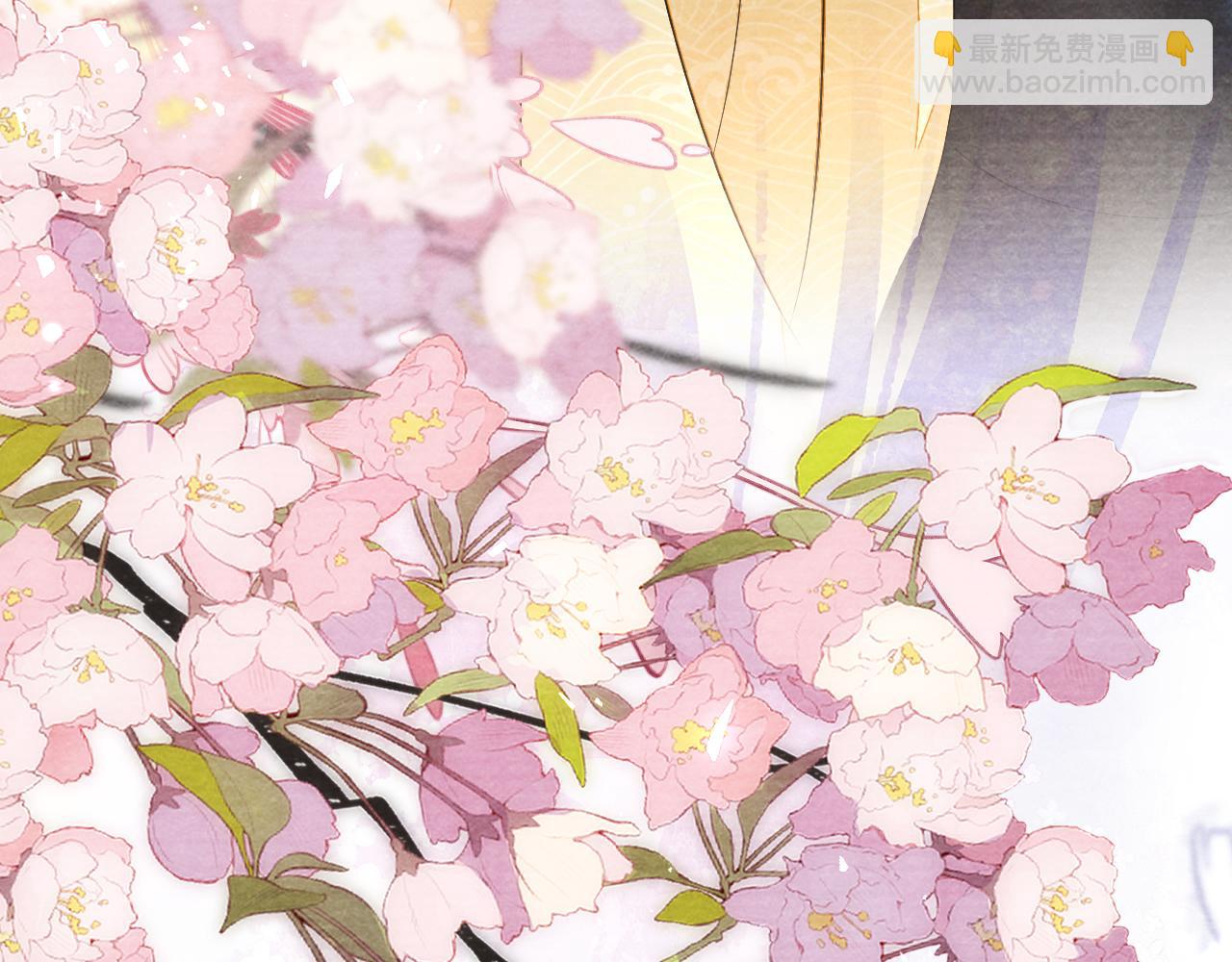 十米之內，原地飛昇 - 第25話 晚晚，做你想做的(2/3) - 8