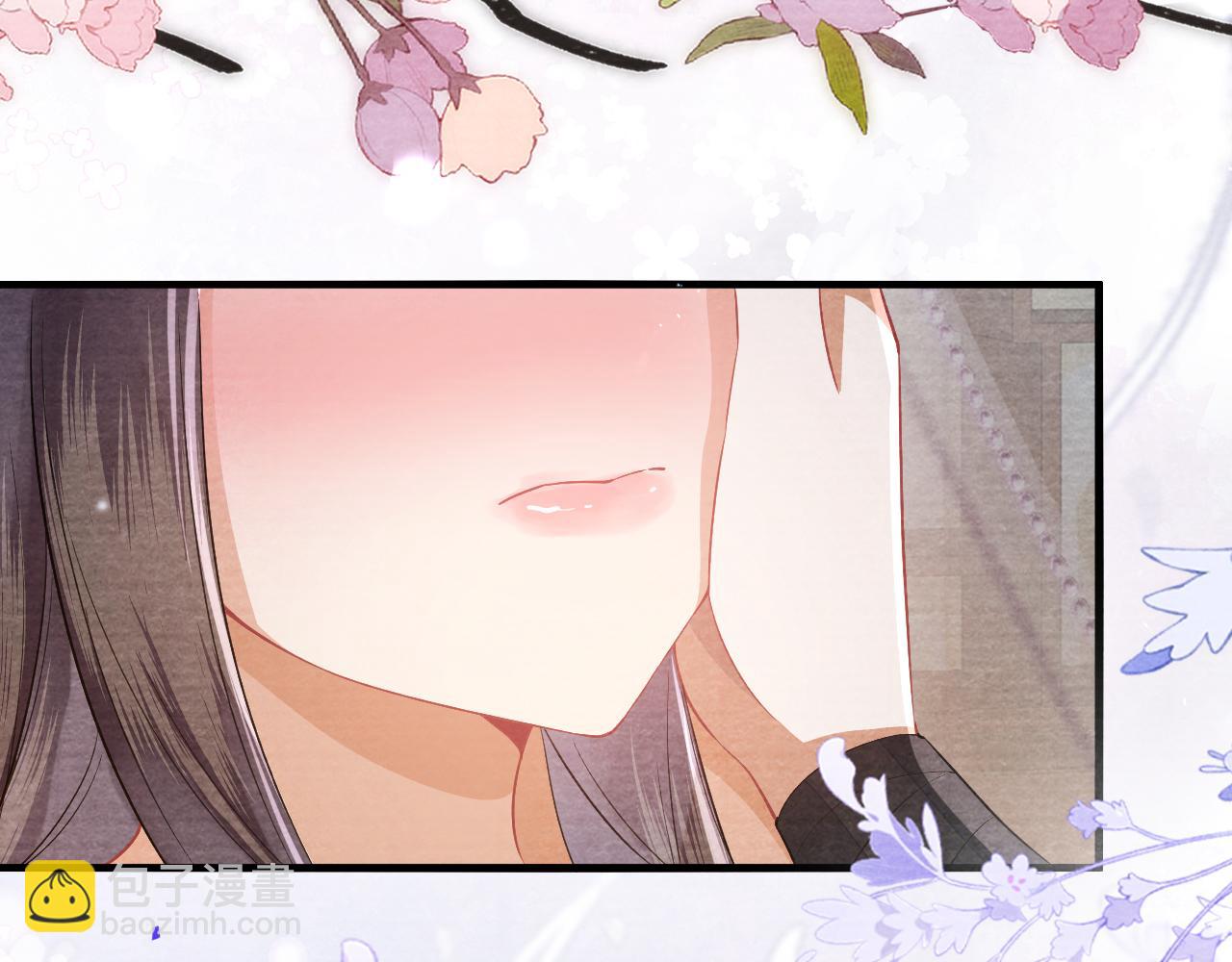 十米之內，原地飛昇 - 第25話 晚晚，做你想做的(2/3) - 1